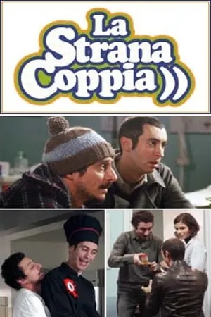 Carátula de La strana coppia