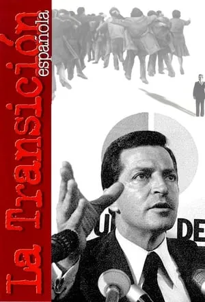 Carátula de La transición