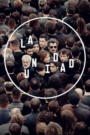 Carátula de La unidad