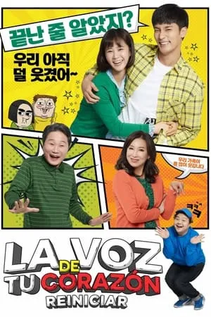 Carátula de La voz de tu corazón: Reboot