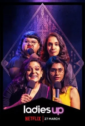 Carátula de Ladies Up