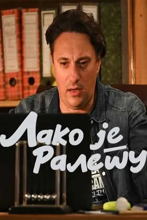 Carátula de Lako je Raletu