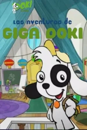 Carátula de Las Aventuras de Giga Doki