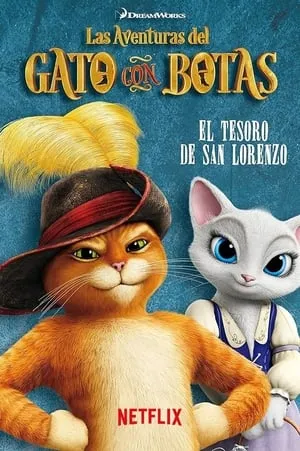 Carátula de Las Aventuras del Gato con Botas
