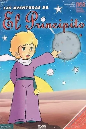 Carátula de Las aventuras del Principito