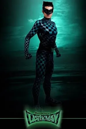 Carátula de Lastikman