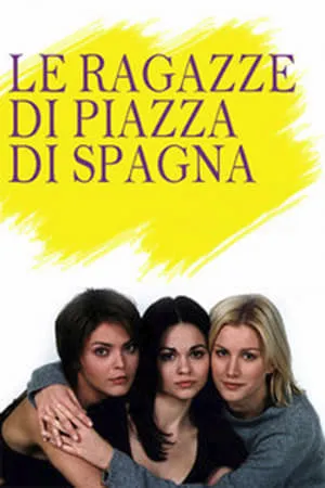 Carátula de Le ragazze di Piazza di Spagna