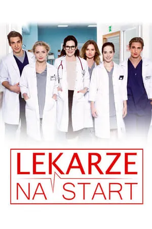 Carátula de Lekarze na start