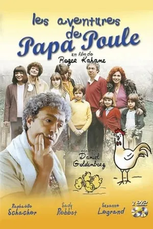 Carátula de Les Aventures de Papa Poule