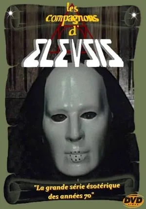 Carátula de Les Compagnons d'Eleusis
