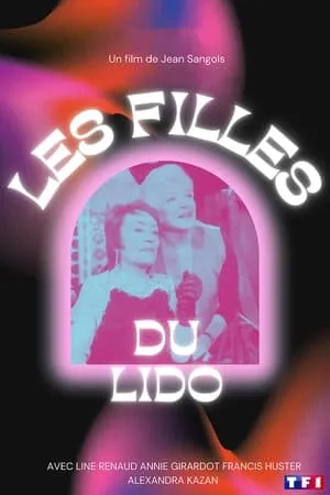 Carátula de Les Filles du Lido