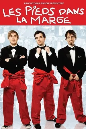 Carátula de Les Pieds dans la marge