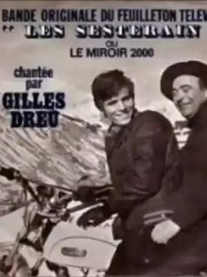 Carátula de Les Sesterain ou le miroir 2000
