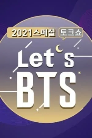 Carátula de Let’s BTS
