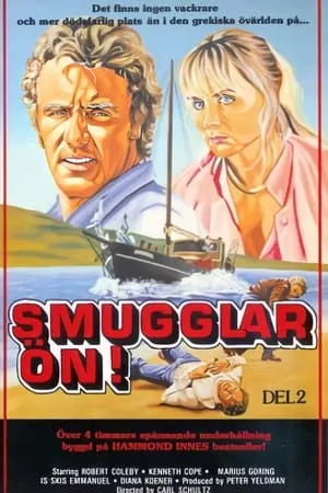 Carátula de Levkas Man