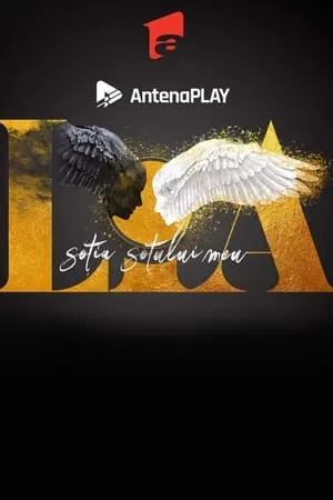 Carátula de Lia – Soția Soțului Meu