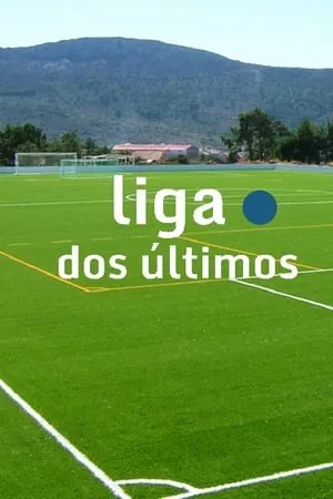 Carátula de Liga dos Últimos