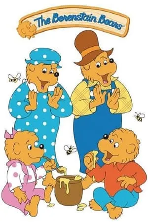Carátula de Los Osos Berenstain