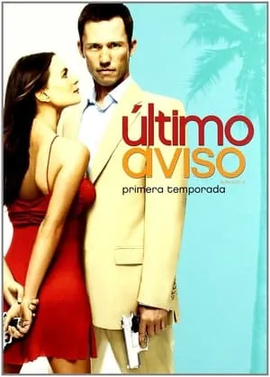 Carátula de Último aviso