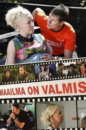 Carátula de Maailma on valmis