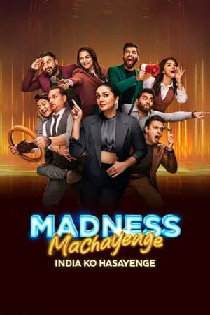 Carátula de Madness Machayenge - India Ko Hasayenge