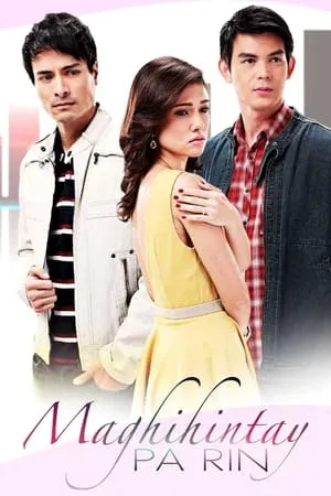 Carátula de Maghihintay Pa Rin