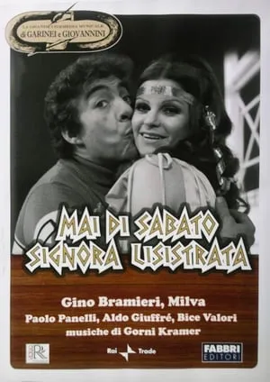 Carátula de Mai di sabato, signora Lisistrata