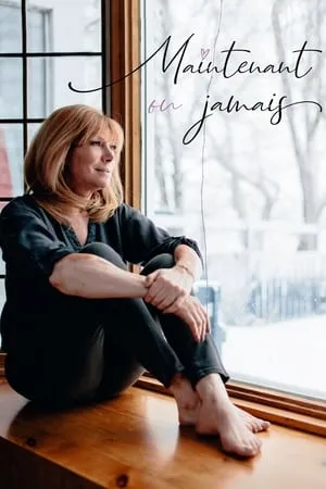 Carátula de Maintenant ou jamais