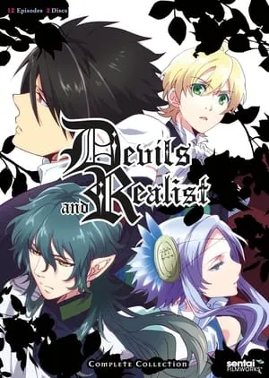 Carátula de Makai Ouji: Devils and Realist