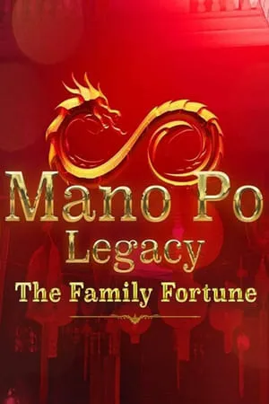 Carátula de Mano Po Legacy: The Family Fortune