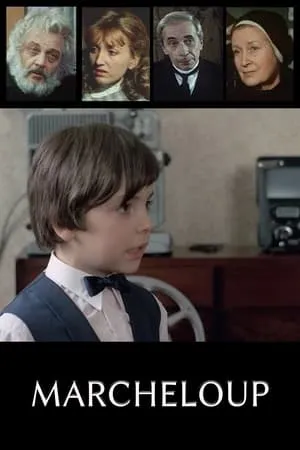 Carátula de Marcheloup