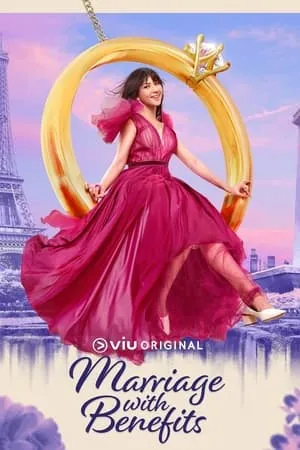 Carátula de Marriage with Benefits