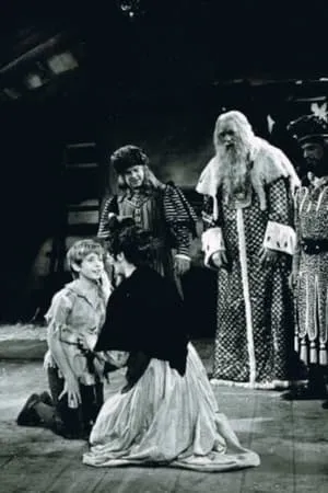 Carátula de Matinee Theater