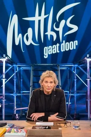 Carátula de Matthijs gaat door
