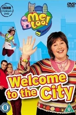 Carátula de Me Too!