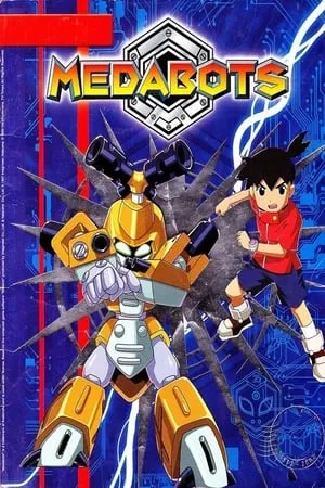Carátula de Medabots
