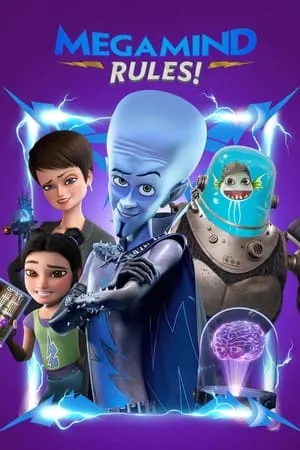 Carátula de Megamind Rules!