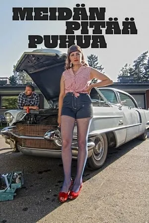 Carátula de Meidän pitää puhua