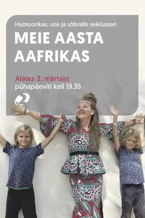 Carátula de Meie aasta Aafrikas