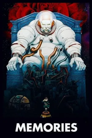 Carátula de Memories