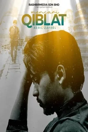 Carátula de Mencari Qiblat