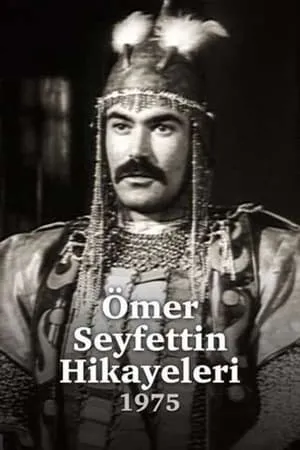 Carátula de Ömer Seyfettin Hikayeleri