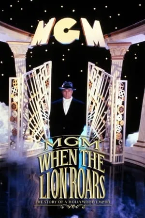 Carátula de MGM: When the Lion Roars