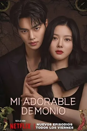 Carátula de Mi adorable demonio