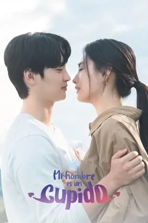 Carátula de Mi chico es Cupido