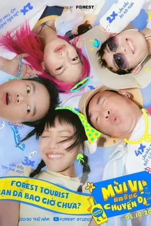 Carátula de Mùi vị những chuyến đi