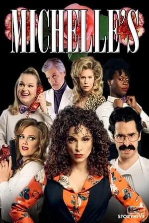 Carátula de Michelle's