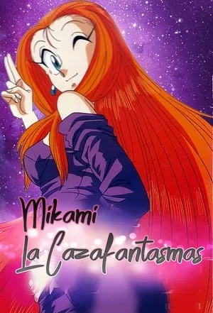 Carátula de Mikami la Cazafantasmas