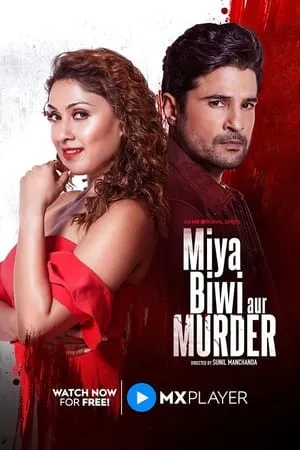 Carátula de Miya Biwi Aur Murder