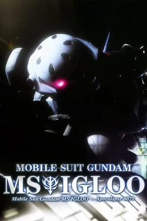 Carátula de Mobile Suits Gundam MS IGLOO Apocalypse 0079